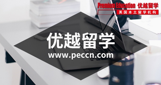 英國研究生留學有什么優勢?