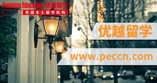 英國留學申請過程中需要花錢嗎