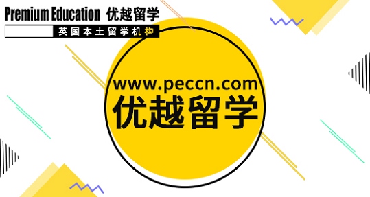 高考后申請(qǐng)留學(xué)英國(guó)的花費(fèi)需要準(zhǔn)備多少錢