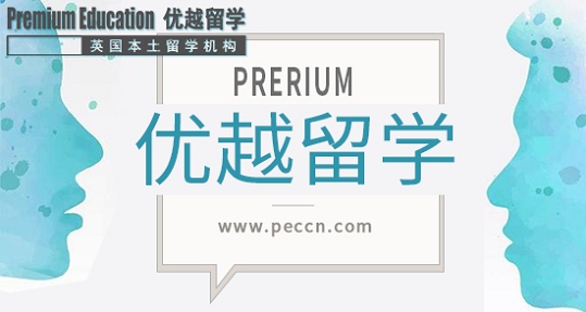 英國留學管理學專業的研究方向有哪些