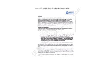 恭喜余同學(xué)成功拿到巴斯大學(xué)機(jī)械工程專業(yè)錄取通知書-優(yōu)越教育