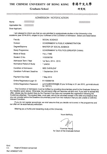 恭喜譚同學成功申請到香港大學研究生政府與公共行政專業-優越教育