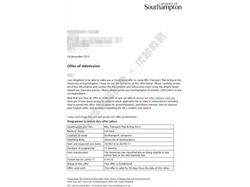 恭喜張同學獲得南安普頓大學運輸計劃與工程專業碩士通知書