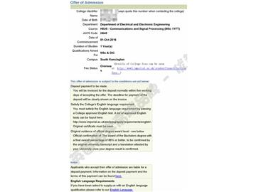 恭喜于同學獲得帝國理工學院通信與信號處理專業碩士通知書