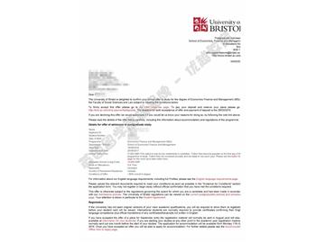 恭喜孫同學獲得布里斯托大學經濟金融與管理學專業碩士通知書