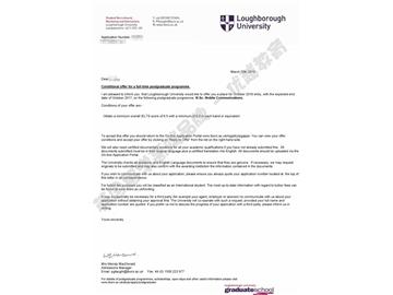 恭喜季同學獲得拉夫堡大學移動通信專業碩士通知書