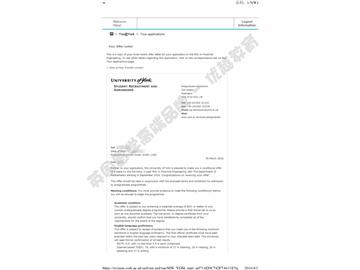 恭喜林同學獲得約克大學金融工程專業碩士通知書