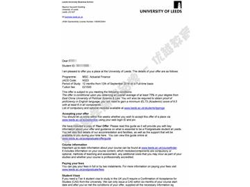 恭喜吳同學獲得利茲大學精算金融專業碩士通知書