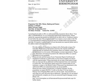 恭喜陳同學獲得伯明翰大學貨幣、銀行與金融專業碩士通知書