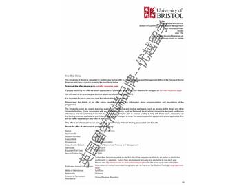 2018offer：恭喜胡同學(xué)獲得布里斯托大學(xué)管理學(xué)專業(yè)碩士通知書
