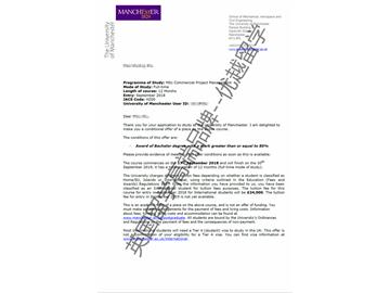 2018offer：恭喜吳同學(xué)獲得曼徹斯特大學(xué)商業(yè)項(xiàng)目管理專業(yè)碩士通知書