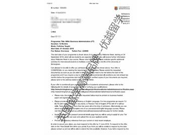 2018offer：恭喜吳同學(xué)獲得伯明翰大學(xué)MBA課程通知書