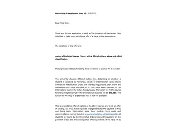 2019offer：恭喜吳同學(xué)獲得曼徹斯特大學(xué)金融數(shù)學(xué)專業(yè)碩士通知書(shū)