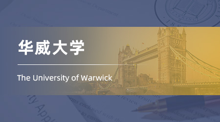 英國留學博士offer上新：本碩211納米材料專業錄取【華威大學】化學PhD