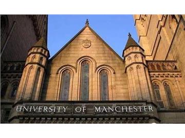 英國曼徹斯特大學(xué)什么專業(yè)比較好，有什么申請條件？