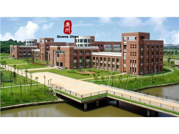 廣州大學城留學中介，哪家文書比較漂亮