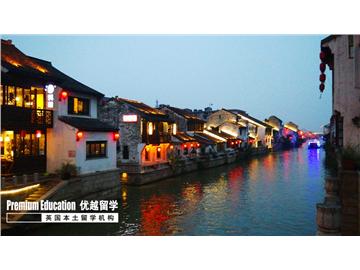 無錫專科學生選擇出國留學的人多嗎？申請條件高嗎