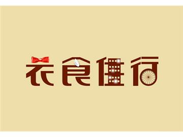 留學生活的方方面面，這些你必須要知道