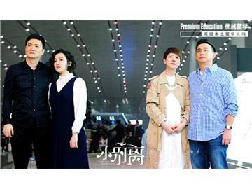 去英國讀研究生一年需要多少錢，生活費(fèi)大概要準(zhǔn)備多少