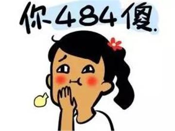 英國留學(xué)期間，如何更好的保護(hù)自己