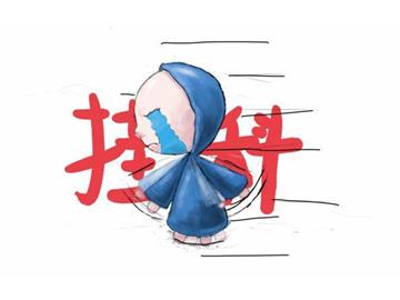 英國留學大二掛科了，能轉學去其他學校嗎