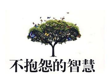 英國人社交規(guī)則，該懂的你還是要懂
