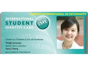 英國留學(xué)可享受到的福利，你心動了沒？