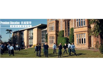 謝波恩國際學校，英國中學課堂教育有哪些特色