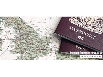 英國學生簽證辦理流程，需要準備哪些材料呢