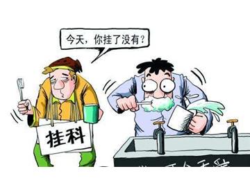 英國掛科“懲罰”很嚴重，怎樣才能在英國留學不掛科？