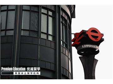 英國留學費用，衣食起居要花多少錢