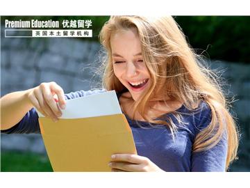 出國讀研要求，去英國前怎樣合理準備