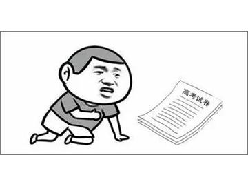 高考后直接到英國讀本科可以么？新要求又有哪些？