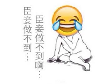 英國讀研究生低標準是什么？成績不好怎么辦？
