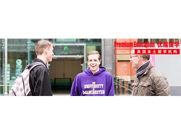 英國有哪些大學研究生可以免考ACCA