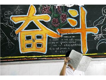 2018年英國春季入學專業(yè)強勢推薦，有人問水不水？這里有專業(yè)的回答！
