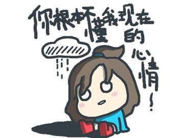  國內本科是否可以轉學英國？