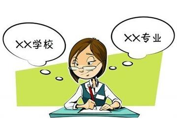 去英國留學，院校專業怎么選，標準有哪些？