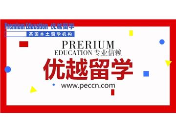 2019年英國高中留學(xué)申請的關(guān)鍵要素