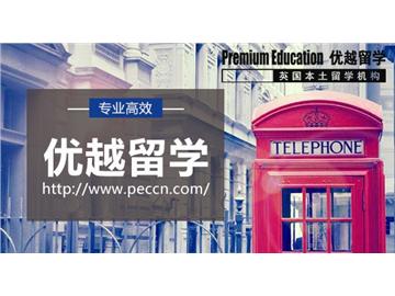 2019年英國研究生申請留意這四大要素！