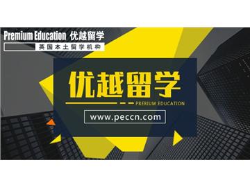 2019年英國留學六大高薪專業任你選！