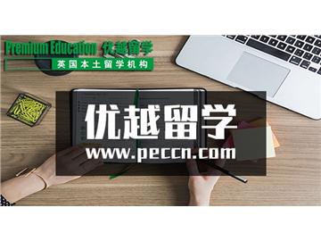 2019年申請英國留學哪些成績重要？