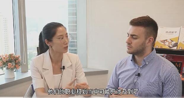 【申請(qǐng)知識(shí)】跨專業(yè)申請(qǐng)很難？Georges用三個(gè)案例教會(huì)你（含視頻講解）