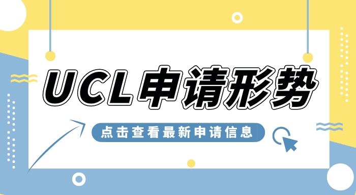 【留學中介】新鮮出爐的北京留學中介排名，top5究竟花落誰家？
