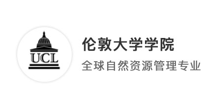 【G5名校】低均分、無雅思如何拿下UCL offer？語言成績對英國留學申請是必須的嗎?