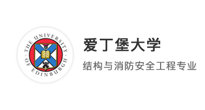 【王愛曼華】雙非均分84，申請五中四！拿下愛大、曼大offer