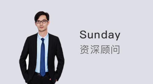 優(yōu)越留學(xué)Peter：留學(xué)申請(qǐng)語(yǔ)言考試大變革來(lái)襲!托福、多鄰國(guó)、GMAT紛紛官宣改革?