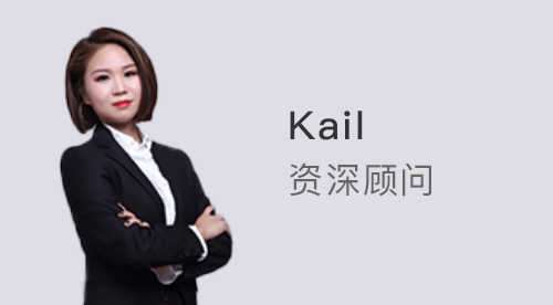 優(yōu)越北京Kail：英國(guó)本科申請(qǐng)|TikTok掌門(mén)人履歷曝光，你想成為他的校友嗎?