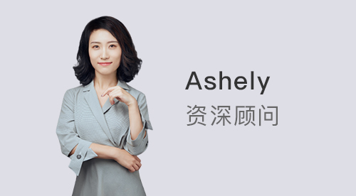 優(yōu)越北京Ashely：24fall專(zhuān)業(yè)不知道怎么選？權(quán)威留學(xué)排名來(lái)了！