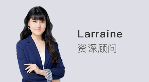 【顧問(wèn)風(fēng)采】?jī)?yōu)越北京Larraine：2023國(guó)際學(xué)校百?gòu)?qiáng)榜發(fā)布，對(duì)英國(guó)本科申請(qǐng)釋放哪些信號(hào)？